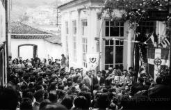Γιορτή του Αναγνωστηρίου στα Χάνια (17-5-1957)